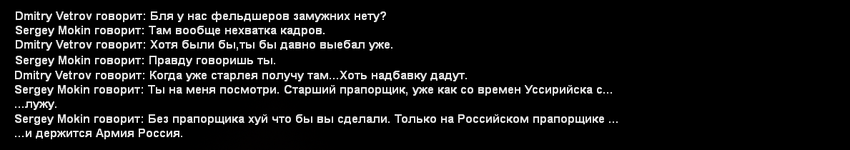 Без имени-32.png