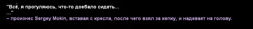 Без имени-34.png