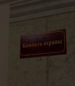 био1.jpg