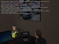 1783792103194.png