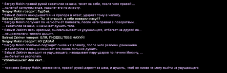 Без имени-39.png
