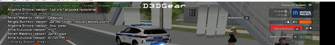 1783872620915.png 1783872620915.png