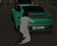 1783943874209.png