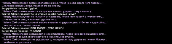 Без имени-39.png