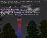 сс8.png
