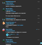 1784038493630.png