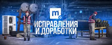 ОФОРМА ТЕХ (1).png