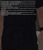 1784125648845.png