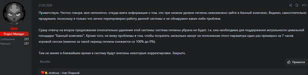 1784140010710.png