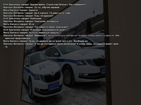 1784158043369.png