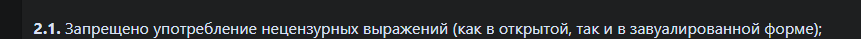 1784208646209.png