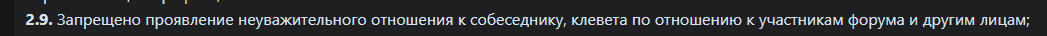 1784208658304.png