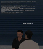 1784391434942.png