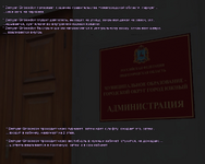 ип первое фото.png ип первое фото.png