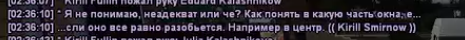 1784574082951.png