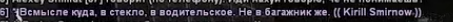 1784574086459.png
