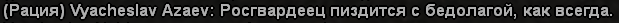 1784667623644.png
