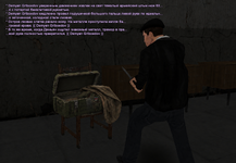 осознание 2.png осознание 2.png