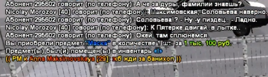 1784734898069.png