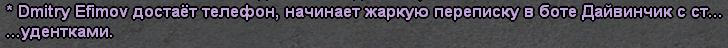 1784741848810.png
