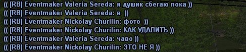 Скриншот 23-07-2026 003119.jpg