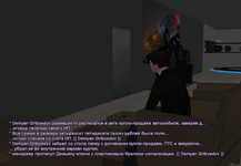 гранта 2.png