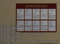 1784888392527.png