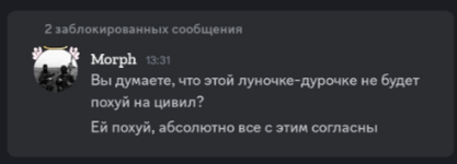 1784967269919.png 1784967269919.png