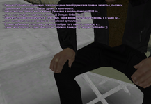 подготовка 3.png