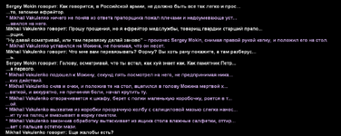 Без имени-44.png
