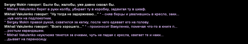 Без имени-47.png