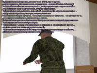 armia1.png