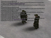armia3.png