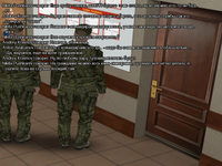 armia8.png