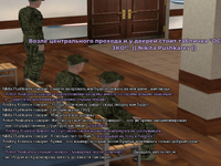 armia9.png