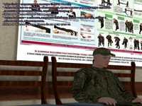 armeika1.png
