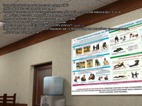 armeika2.png