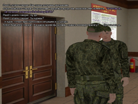 армия3.png