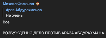 1785144231531.png