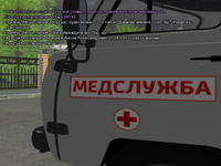армия14.png