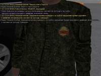 задер1.png