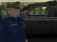 задер2.png