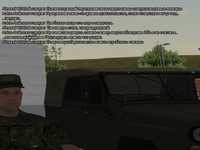 задер4.png
