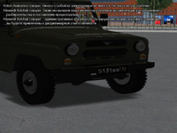 задер7.png