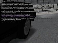 задер9.png
