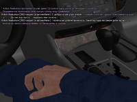 утречко-2.png