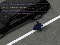 утречко-3.png
