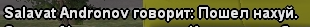 1785272774949.png