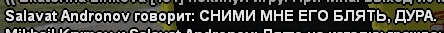 1785272873395.png