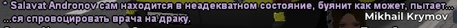 1785272933930.png